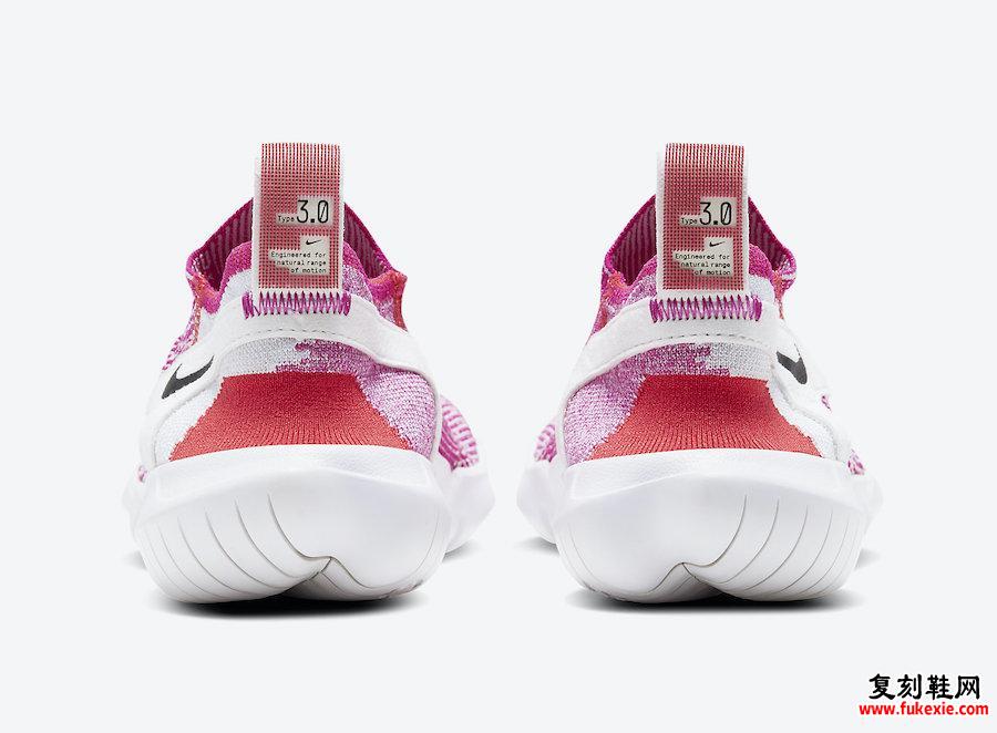 Nike Free Run Type 3.0 Pink CJ0267-002发售日期