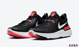 Nike React Miler Black Laser Crimson CW1777-001发售日期信息