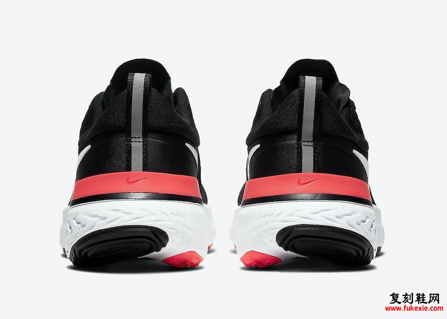 Nike React Miler Black Laser Crimson CW1777-001发售日期信息