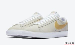 Nike SB Blazer Low Grey Yellow 704939-104发售日期信息