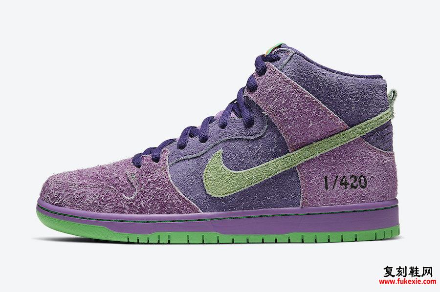 Nike SB Dunk High 420 Purple Skunk CW9971-500发售日期