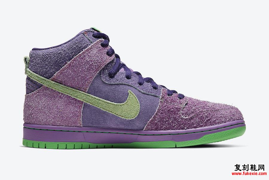 Nike SB Dunk High 420 Purple Skunk CW9971-500发售日期