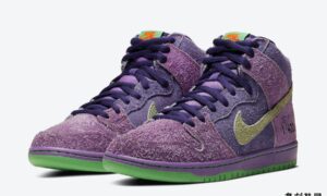 Nike SB Dunk High 420 Purple Skunk CW9971-500发售日期