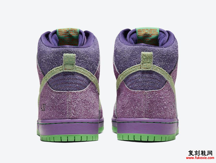 Nike SB Dunk High 420 Purple Skunk CW9971-500发售日期