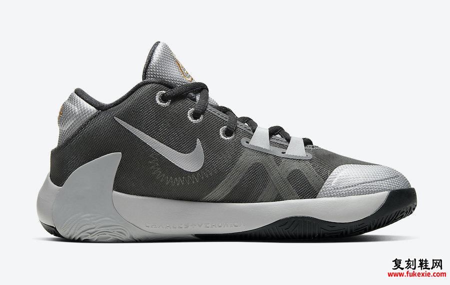 Nike Zoom Freak 1 GS烟灰色金属银色金属金色BQ5633-050发售日期信息