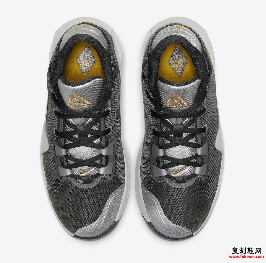 Nike Zoom Freak 1 GS烟灰色金属银色金属金色BQ5633-050发售日期信息
