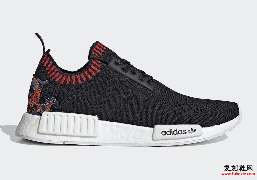 adidas NMD R1纪念外套EH2238发售日期