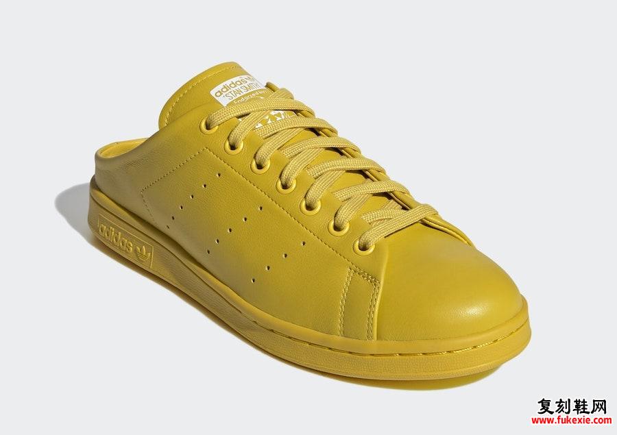 adidas Stan Smith Slip Yellow FX0531发售日期