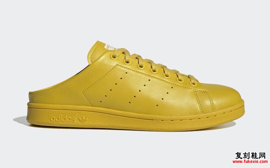 adidas Stan Smith Slip Yellow FX0531发售日期