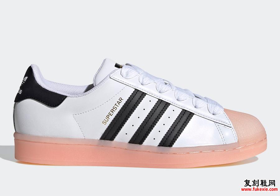 adidas Superstar Haze Coral FW3553发售日期