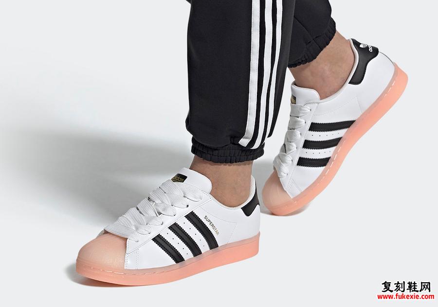 adidas Superstar Haze Coral FW3553发售日期