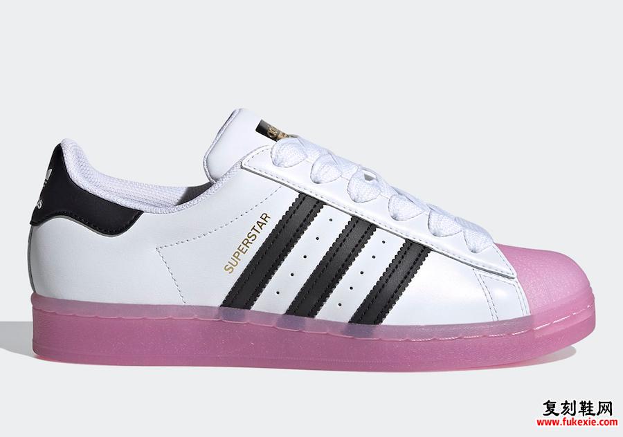 adidas Superstar Shock Purple FW3554发售日期