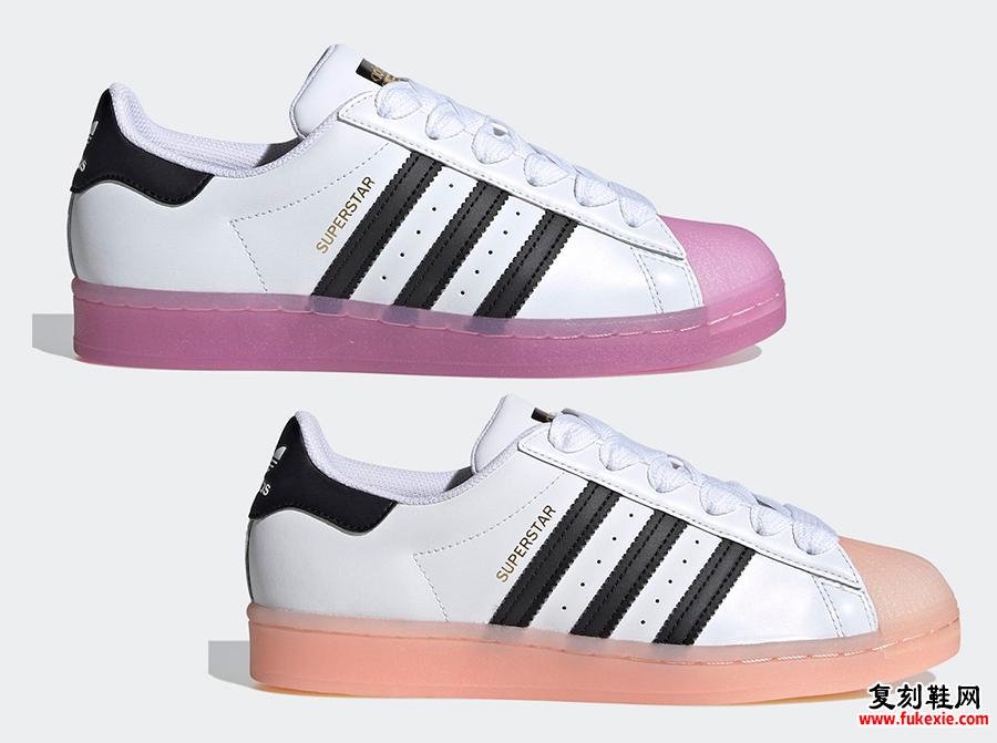 adidas Superstar Shock Purple FW3554 Haze Coral FW3553发售日期