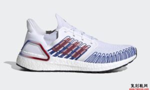 adidas Ultra Boost 2020 USA EG0712发售日期