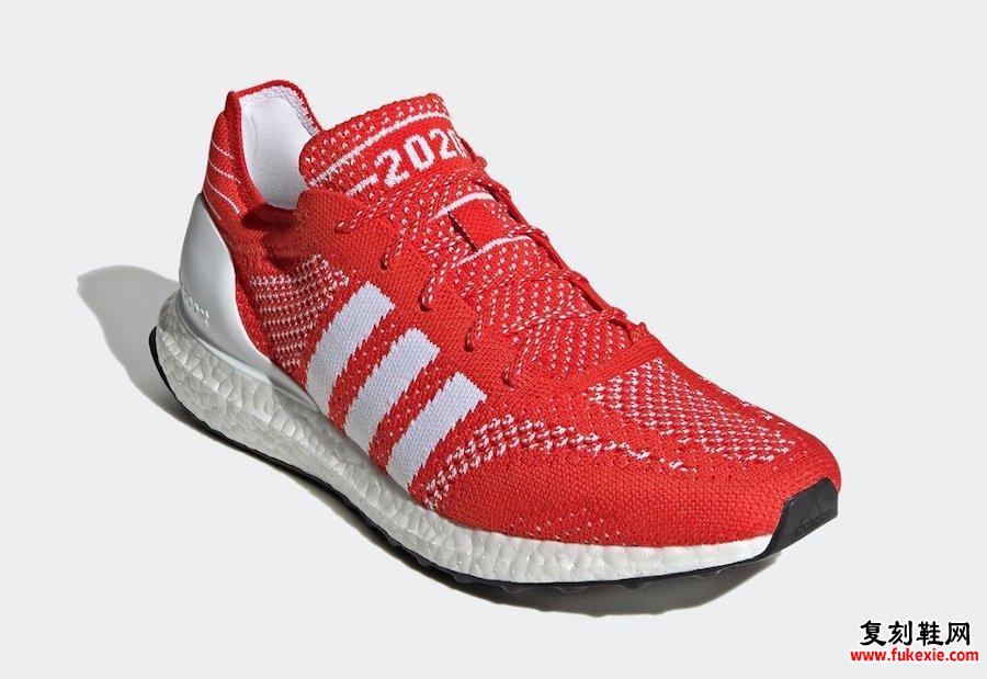 adidas Ultra Boost DNA Prime 2020 Red FV6053发售日期