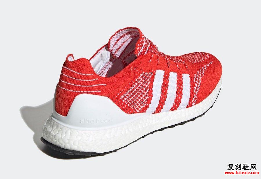 adidas Ultra Boost DNA Prime 2020 Red FV6053发售日期