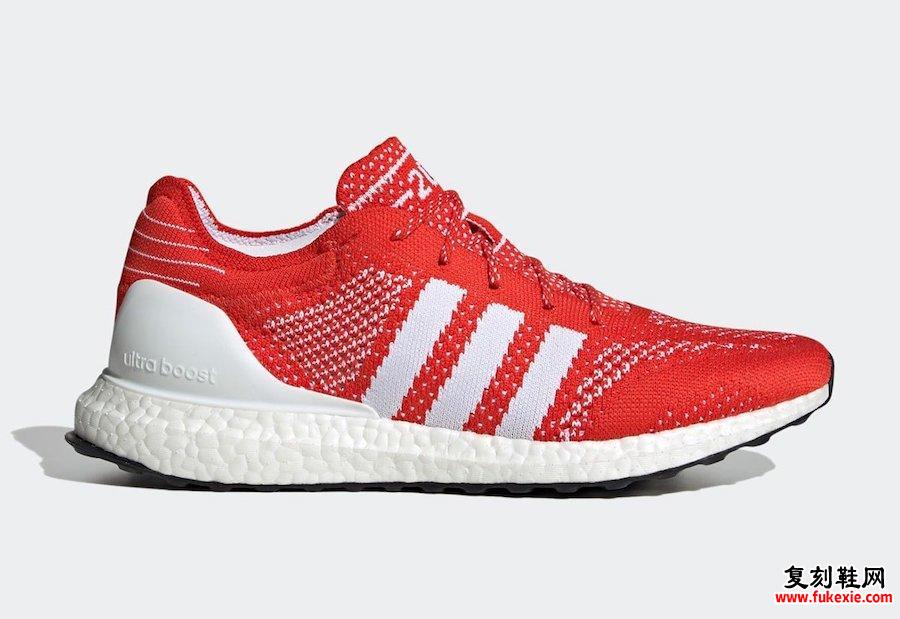 adidas Ultra Boost DNA Prime 2020 Red FV6053发售日期