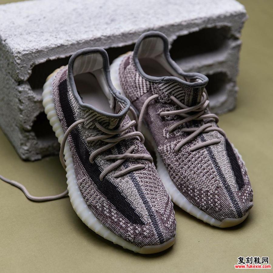 adidas Yeezy Boost 350 V2 Zyon FZ1267发售价格