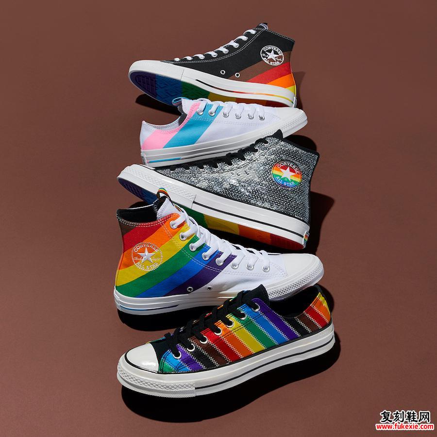 Converse Pride 2020系列发布日期信息