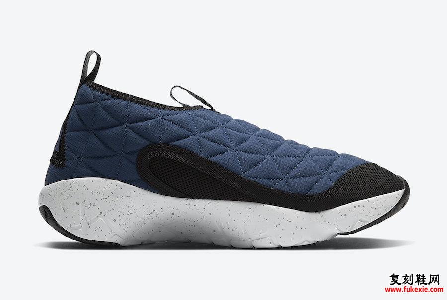 Nike ACG Moc 3.0 Midnight Navy CT3302-400发售日期