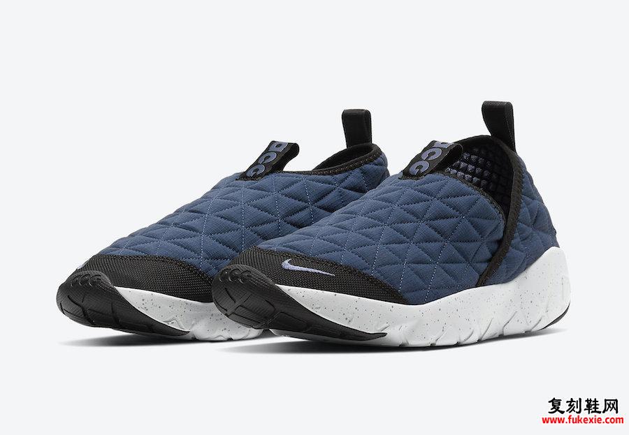 Nike ACG Moc 3.0 Midnight Navy CT3302-400发售日期