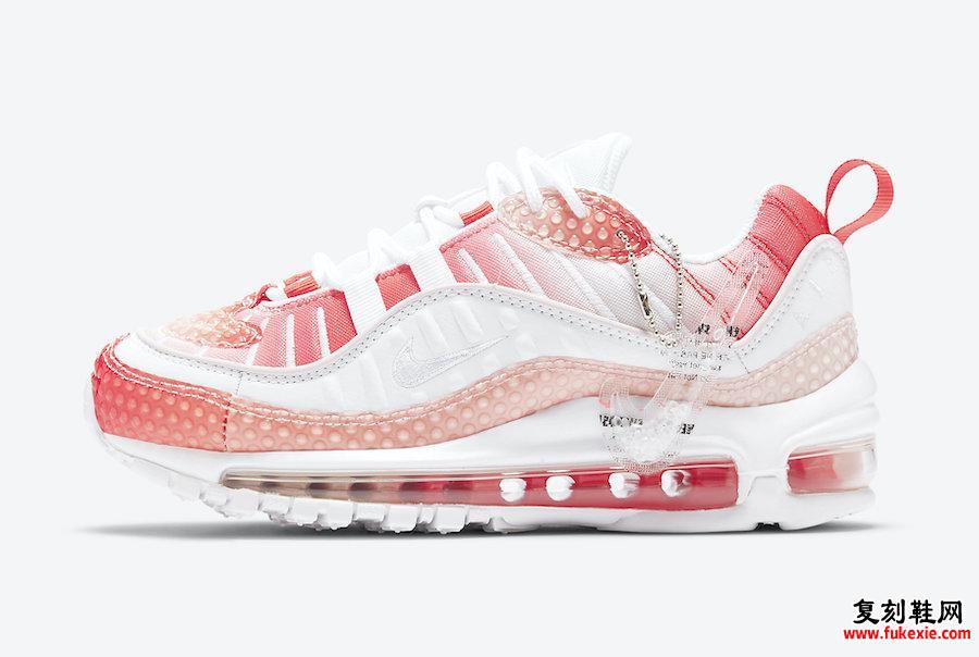 Nike Air Max 98 Bubble Track Red Barely Rose CI7379-600发售日期