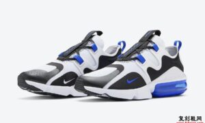 Nike Air Max Infinity Game Royal BQ3999-008发售日期