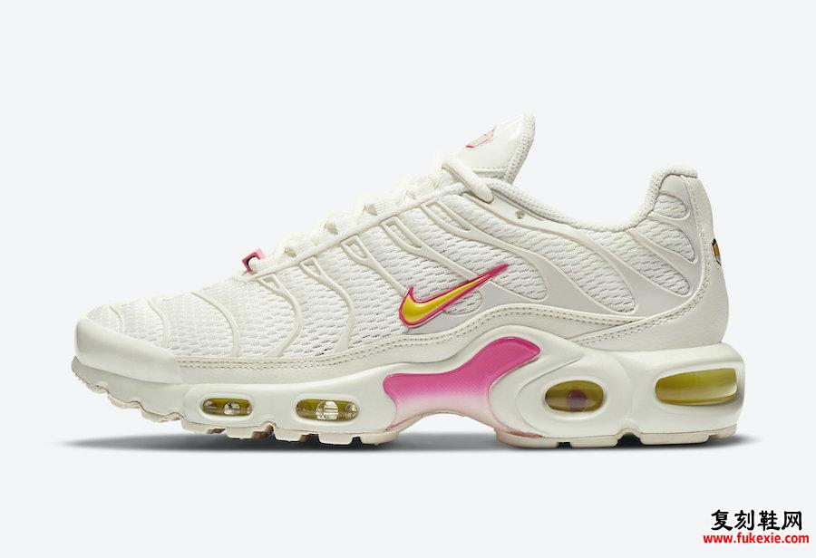 Nike Air Max Plus Sail Pink Yellow CZ0373-100发售日期