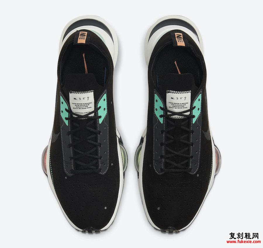 Nike Air Zoom Type Black Menta CJ2033-010发售日期信息