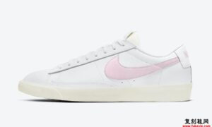Nike Blazer Low Leather Pink Foam CI6377-106发售日期