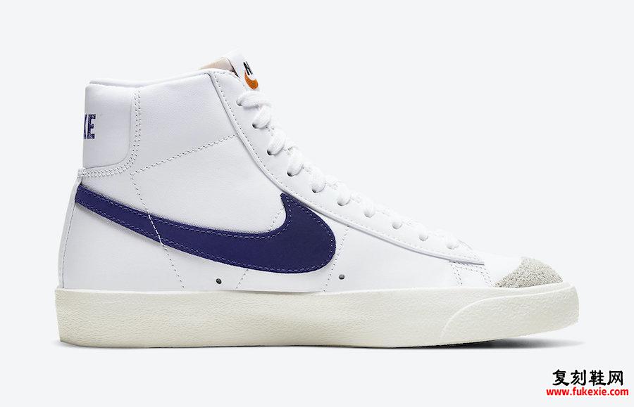 Nike Blazer Mid 77 Voltage Purple CZ1055-105发售日期信息