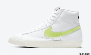 Nike Blazer Mid Barely Volt CZ1055-108发售日期