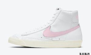 Nike Blazer Mid Pink Foam BQ6806-108发售日期