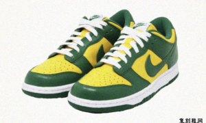 Nike Dunk Low巴西CU1727-700