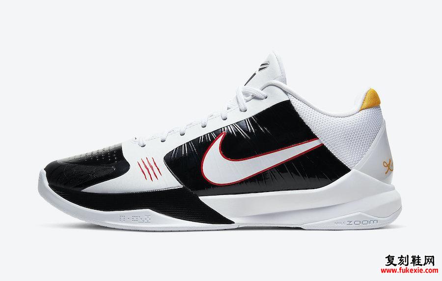 Nike Kobe 5 Protro Alternate Bruce Lee CD4991-101发售日期