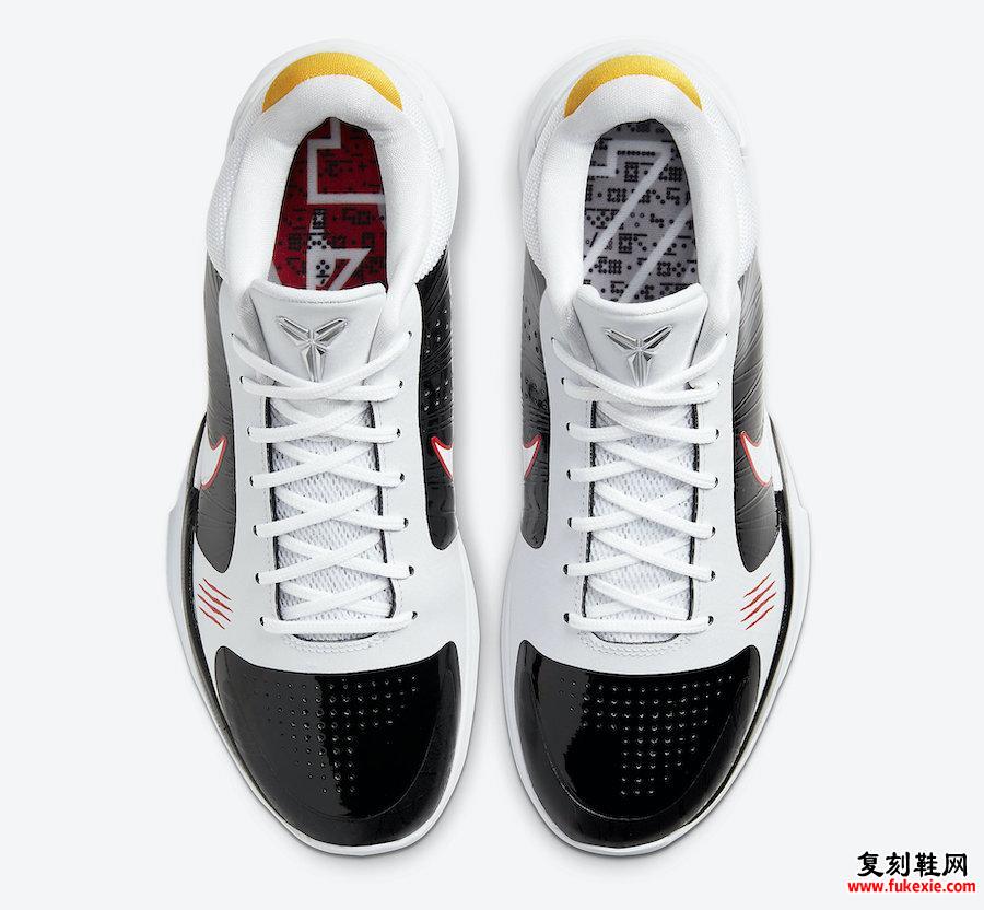 Nike Kobe 5 Protro Alternate Bruce Lee CD4991-101发售日期