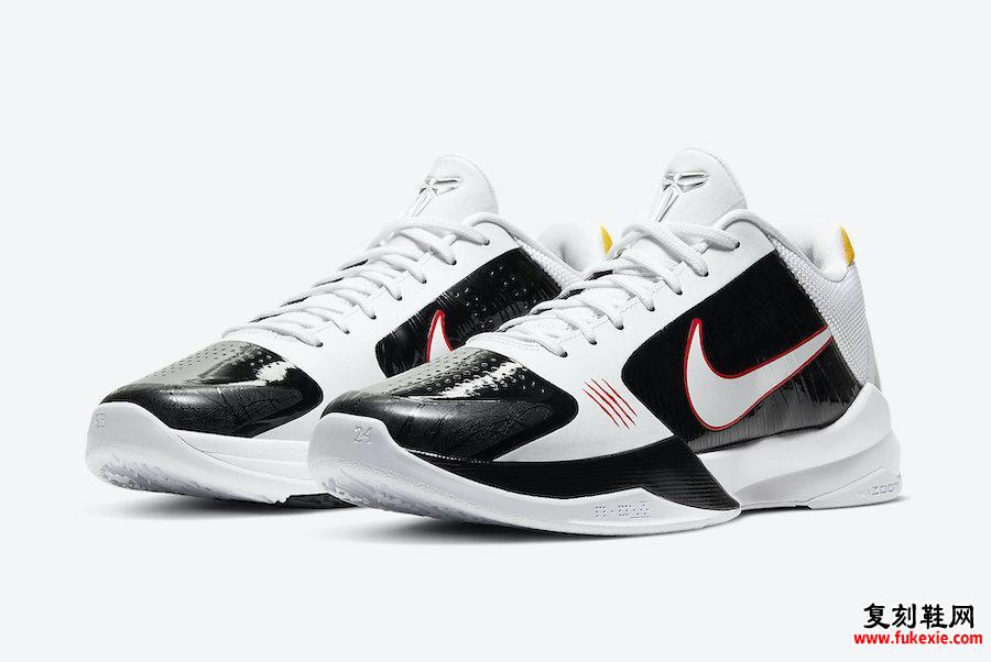 Nike Kobe 5 Protro Alternate Bruce Lee CD4991-101发售日期