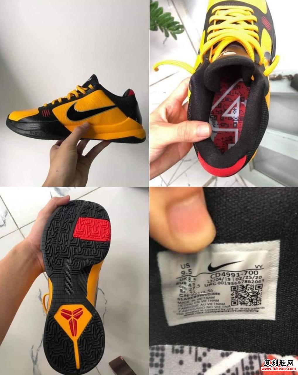 Nike Kobe 5 Protro Bruce Lee CD4991-700发售日期
