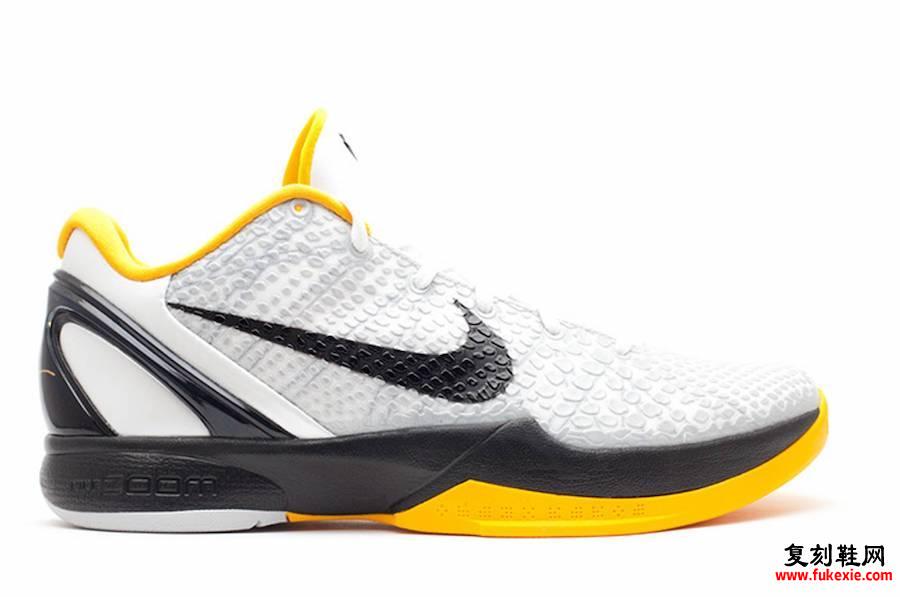 Nike Kobe 6 Protro White Del Sol CW2190-100 2021发售日期