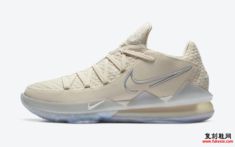 Nike LeBron 17 Low Light Cream CD5007-200发售日期