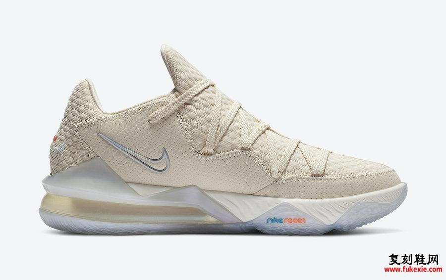 Nike LeBron 17 Low Light Cream CD5007-200发售日期