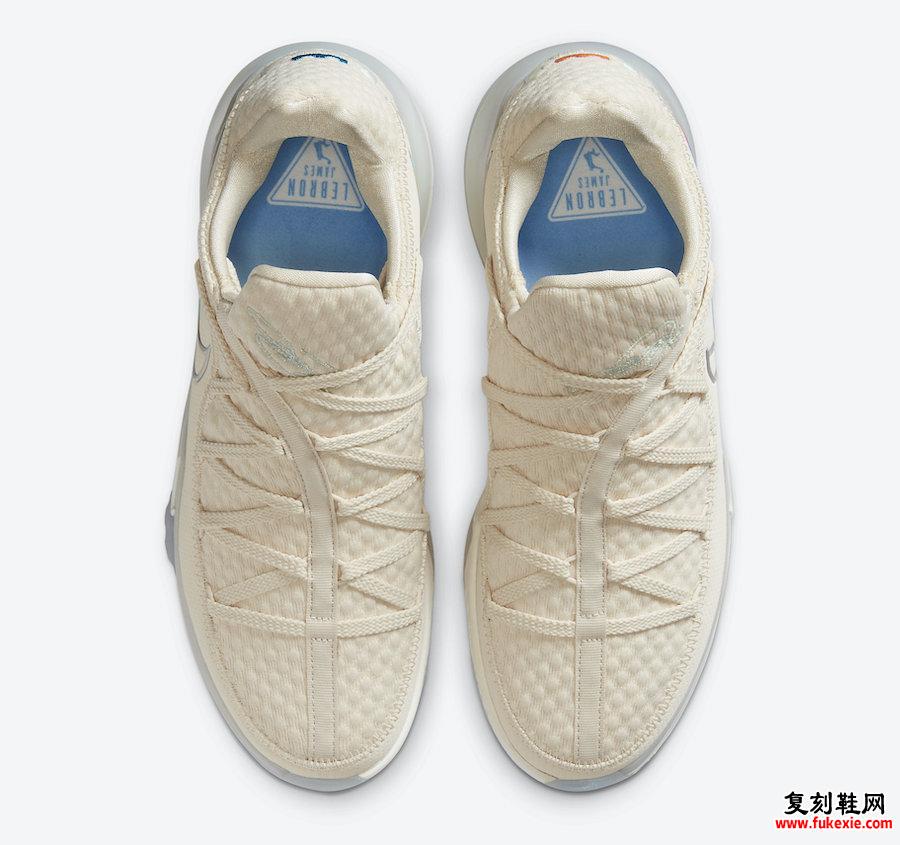 Nike LeBron 17 Low Light Cream CD5007-200发售日期