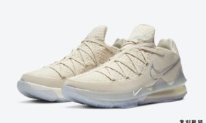 Nike LeBron 17 Low Light Cream CD5007-200发售日期