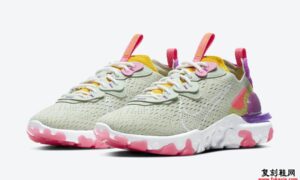 Nike React Vision开心果Frost CI7523-300发售日期