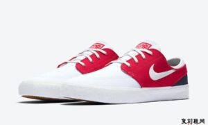 Nike SB Stefan Janoski White University Red Midnight Navy AR7718-105发售日期