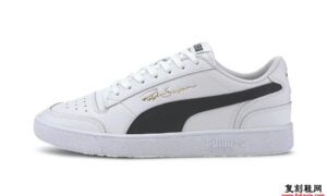 Puma Ralph Sampson Low White Black 370846-11发售日期信息