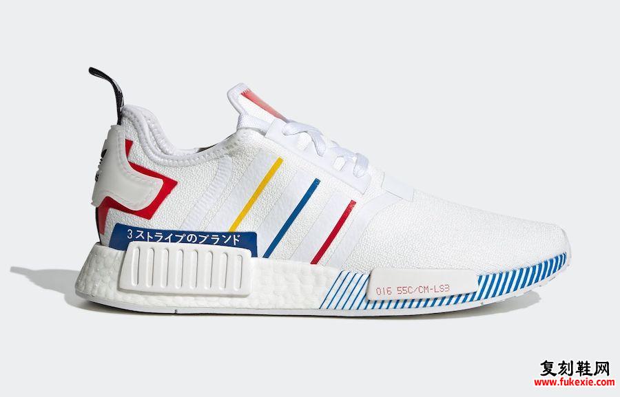 adidas NMD R1 Olympic Pack White FY1432发售日期