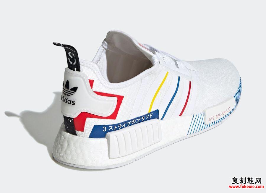 adidas NMD R1 Olympic Pack White FY1432发售日期