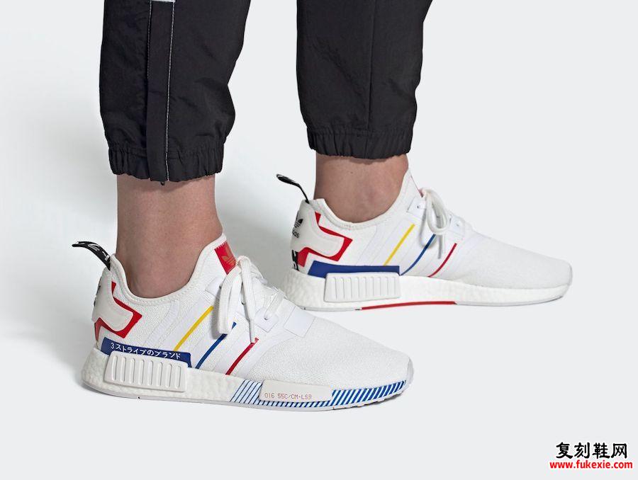 adidas NMD R1 Olympic Pack White FY1432发售日期