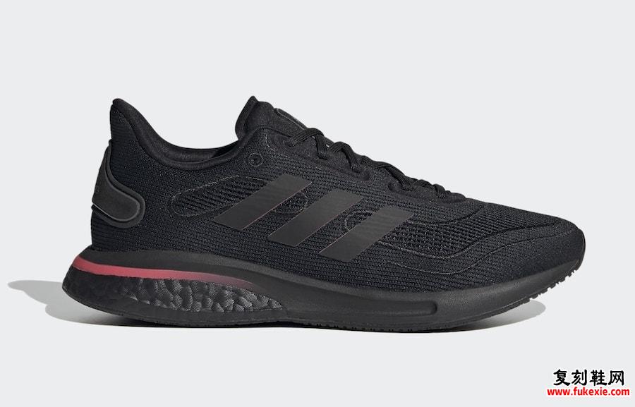 adidas Supernova Core Black Signal Pink FW8822发售日期
